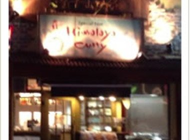 ルクラビレッジ 北参道