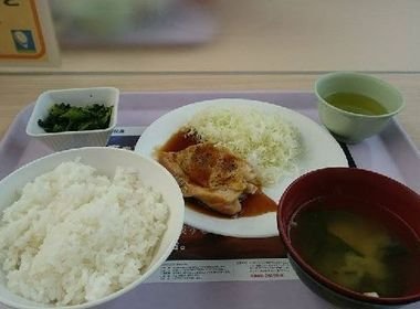 大隈ガーデンハウス