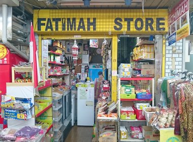 ファティマ ストア