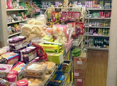 インドネシアストア