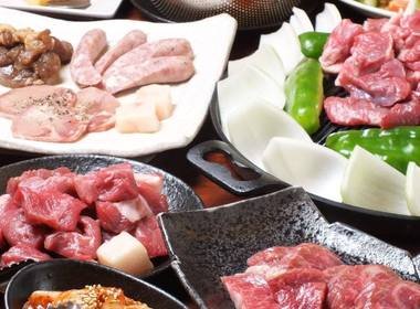 ジンギスカン　たりむ