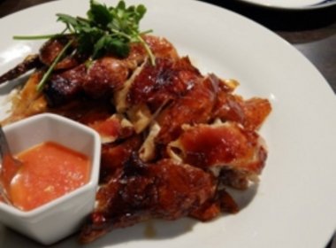 マレーアジアン　クイジーン