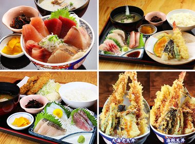 漁師めし食堂