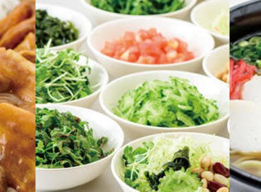 ふれあい食堂　なんと屋