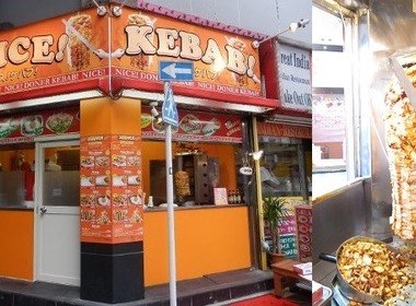 ナイス！ケバブ！