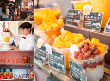 マンゴーカフェ