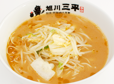 旭川　三平本店