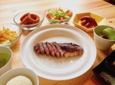 Halal Kobe Beef Nagomi