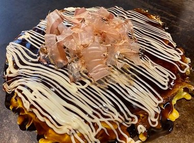 みつぼし Mitsuboshi 神宮道店