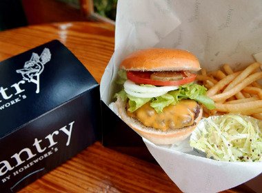 the pantry 丸の内