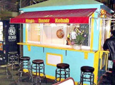 メガケバブ　錦店