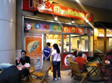 メガケバブ　Zaza City 浜松店