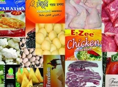 パドマ ハラルフード