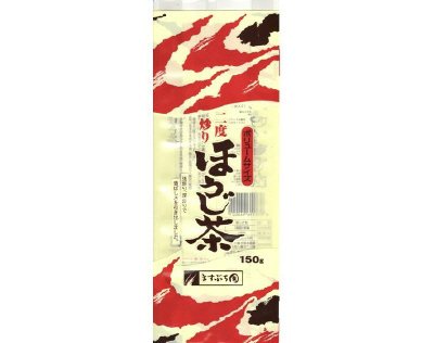 二度炒りほうじ茶
