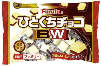 ひとくちチョコ