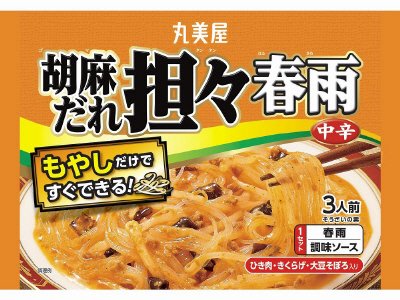 胡麻だれ担々春雨