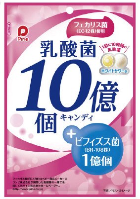 乳酸菌１０億個