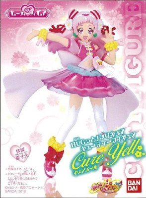 HUGっと！プリキュア　キューティーフィギュア