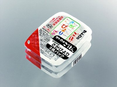 佐賀県産さがびより３食パック