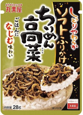 ソフトふりかけ　ちりめん高菜