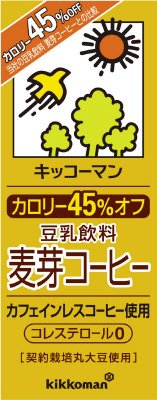 カロリー45％オフ　豆乳飲料　麦芽コーヒー