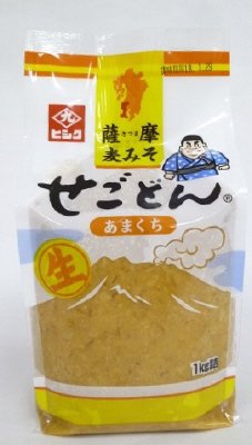 薩摩せごどん