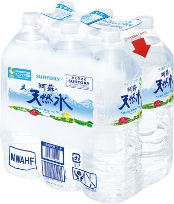 阿蘇の天然水　エコクリア包装