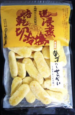 めずらしせんべい
