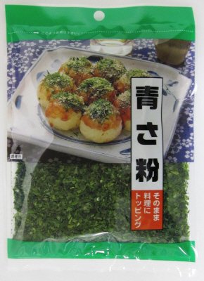 青さ粉