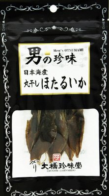 男の珍味ほたるいか