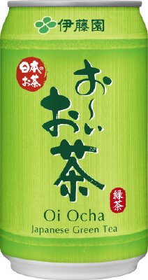 おーいお茶緑茶