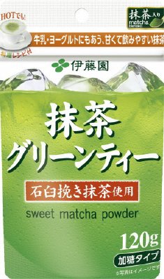 抹茶グリーンティー