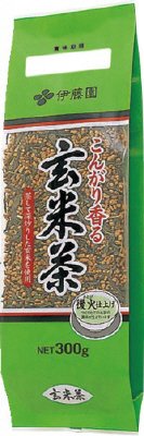 こんがり香る玄米茶
