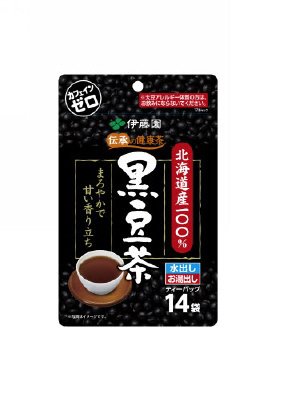 黒豆茶ティーバッグ