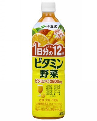 ビタミン野菜