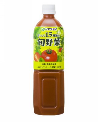 １５種類の旬野菜