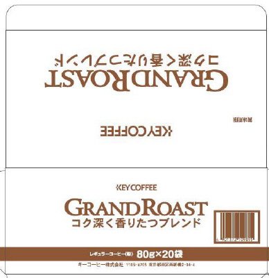 GRコク深く香りたつブレンド　80ｇ