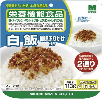 保存用栄養機能食品　白飯（梅鰹ふりかけ付）