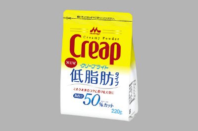 クリープライト袋