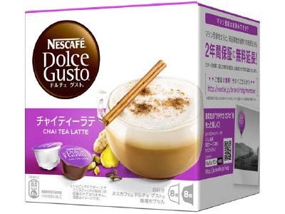 ドルチェグスト　カプセル　チャイティーラテ　８杯