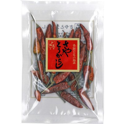 さやとうがらしカレンダー