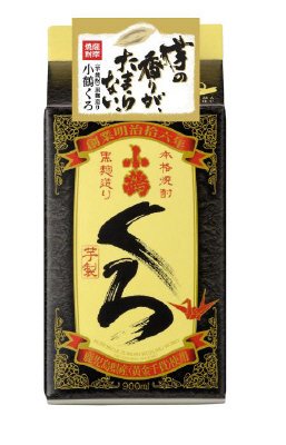 小鶴くろパック