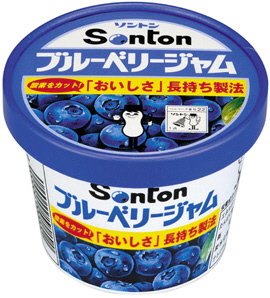 Ｆカップブルーベリージャム