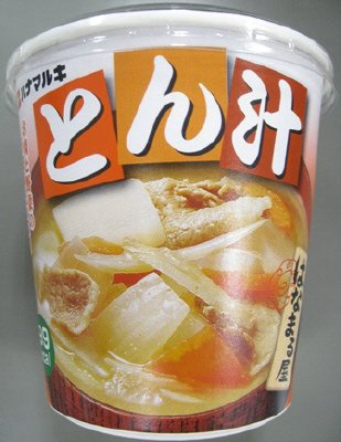 はなまる屋　とん汁