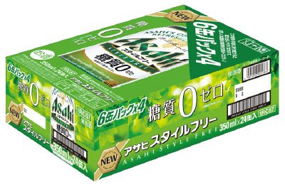 スタイルフリー　ケース