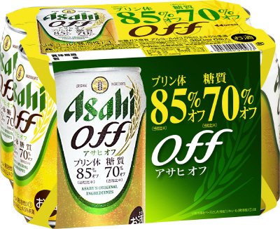 オフ　パック