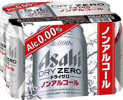 ドライゼロ　パック