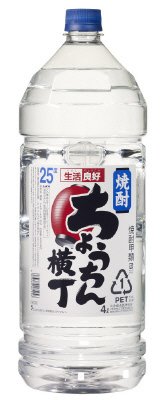 生活良好ちょうちん横丁２５度