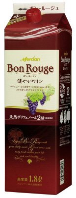 ＭＥ　ボン・ルージュ　ボックス　赤