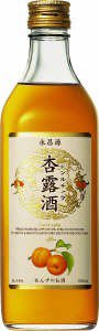 永晶源　杏露酒
